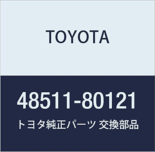 Amazon | TOYOTA (トヨタ) 純正部品 ショック アブソーバASSY FR LH